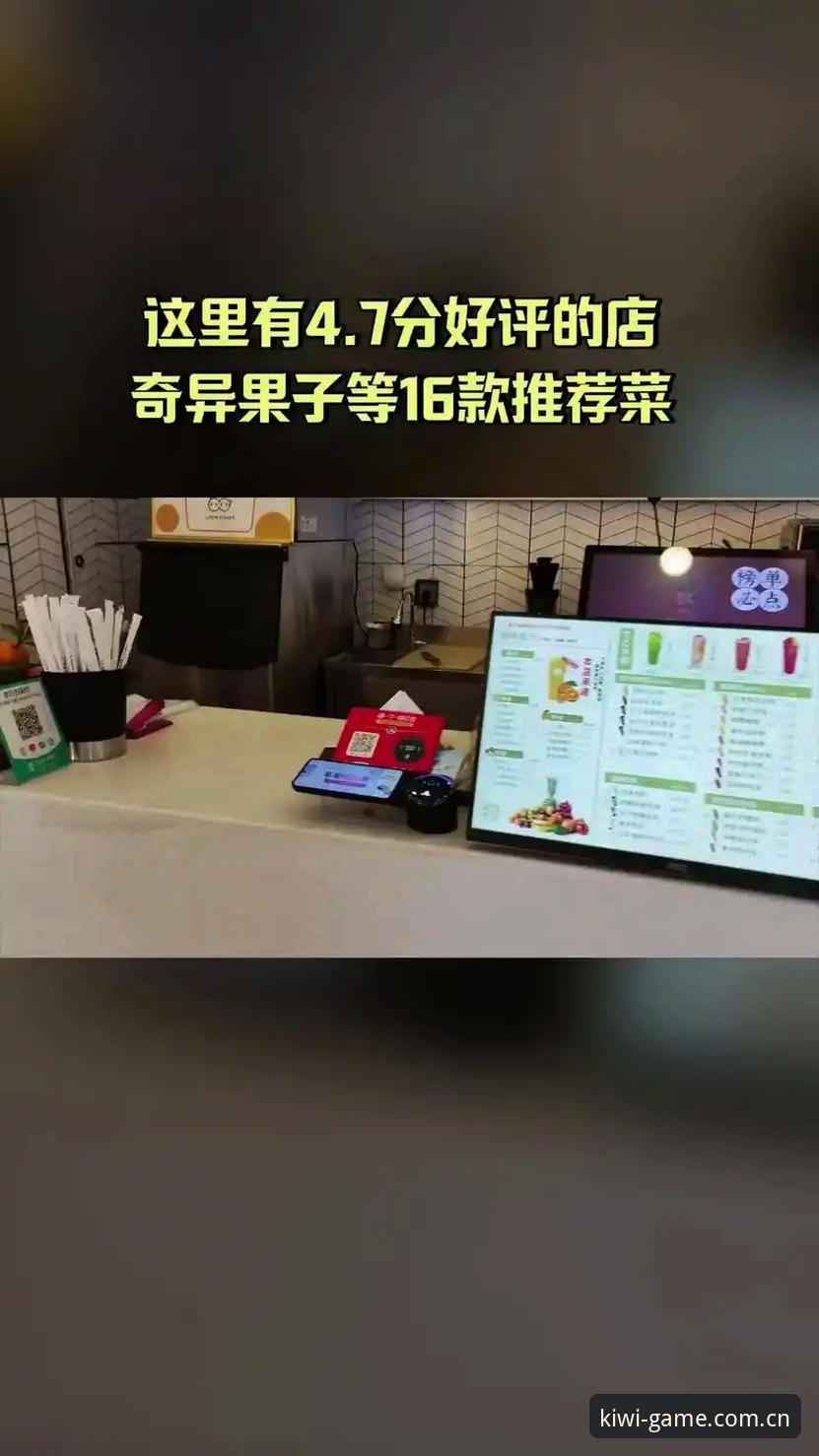 奇异果体育官方入口教程 奇异果体育官方入口教程:新手从零到熟练的全面解析
