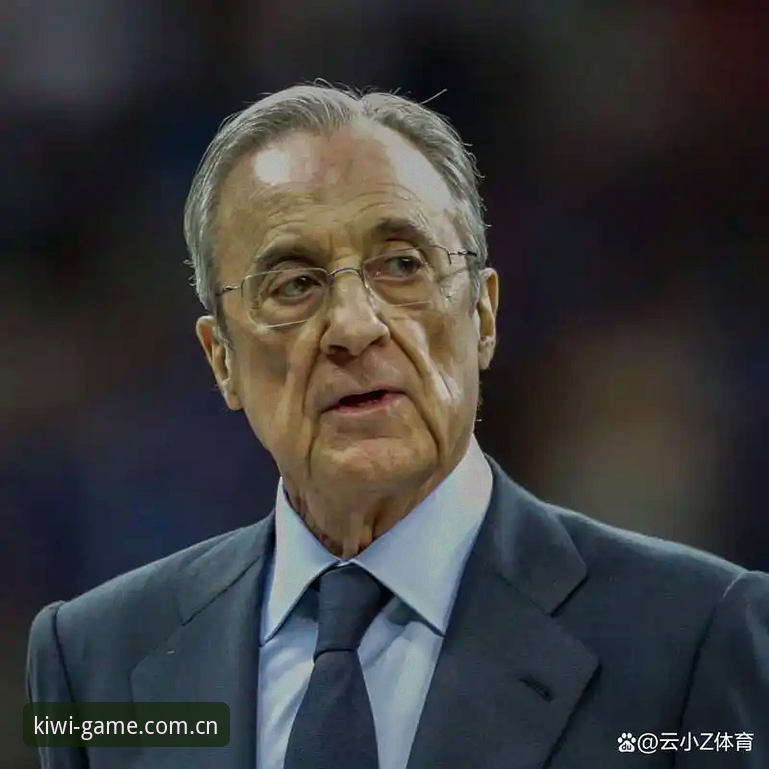 皇马选举风波实战解析：弗洛伦蒂诺、里克尔梅与私有化迷局的全景透视